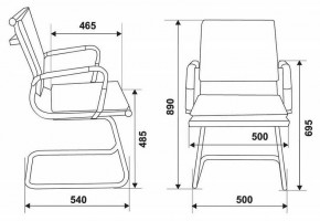 Стул Бюрократ CH-993-LOW-V/M01 в Нижнем Тагиле - nizhniy-tagil.mebel24.online | фото 5