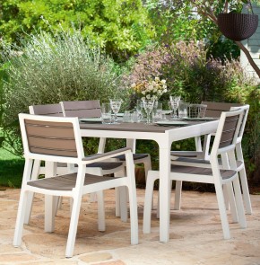 Стул c подлокотниками Гармония (Harmony armchair) белый-капучино в Нижнем Тагиле - nizhniy-tagil.mebel24.online | фото 3