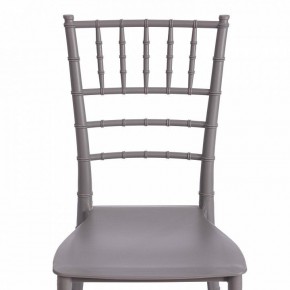 Стул Chavari (mod. 101) в Нижнем Тагиле - nizhniy-tagil.mebel24.online | фото 6