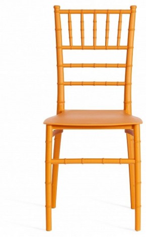 Стул Chavari (mod. 101) в Нижнем Тагиле - nizhniy-tagil.mebel24.online | фото 3