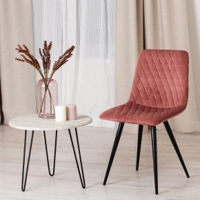 Стул Chilly X (mod. 7096-1) в Нижнем Тагиле - nizhniy-tagil.mebel24.online | фото 10