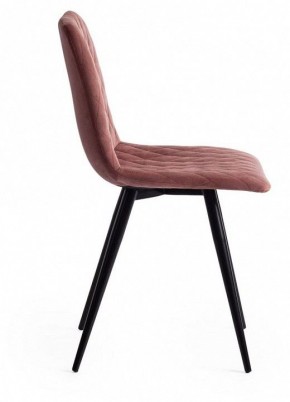 Стул Chilly X (mod. 7096-1) в Нижнем Тагиле - nizhniy-tagil.mebel24.online | фото 3