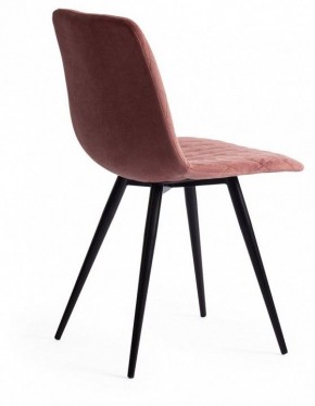 Стул Chilly X (mod. 7096-1) в Нижнем Тагиле - nizhniy-tagil.mebel24.online | фото 4