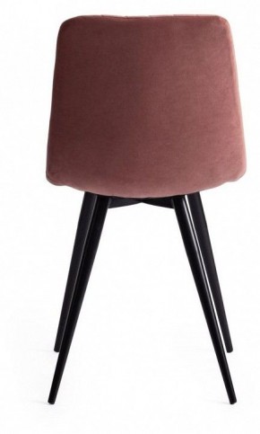Стул Chilly X (mod. 7096-1) в Нижнем Тагиле - nizhniy-tagil.mebel24.online | фото 5