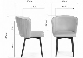 Стул Фрибур в Нижнем Тагиле - nizhniy-tagil.mebel24.online | фото 7
