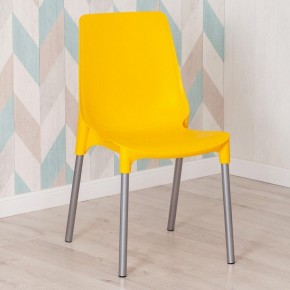Стул Genius (mod 75) в Нижнем Тагиле - nizhniy-tagil.mebel24.online | фото 10