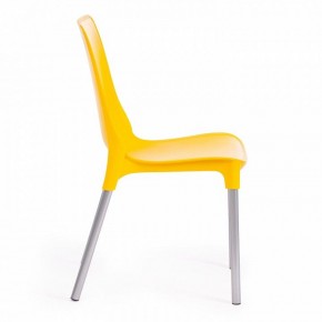 Стул Genius (mod 75) в Нижнем Тагиле - nizhniy-tagil.mebel24.online | фото 4