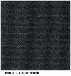 Стул ИЗО В-40 темно-серый (рама черная) в Нижнем Тагиле - nizhniy-tagil.mebel24.online | фото 2