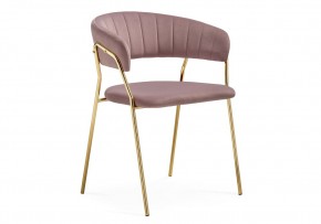 Стул на металлокаркасе Kamelia 1 light purple /gold в Нижнем Тагиле - nizhniy-tagil.mebel24.online | фото