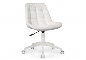 Офисное кресло Келми 1 белый в Нижнем Тагиле - nizhniy-tagil.mebel24.online | фото