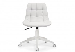 Офисное кресло Келми 1 белый в Нижнем Тагиле - nizhniy-tagil.mebel24.online | фото 2