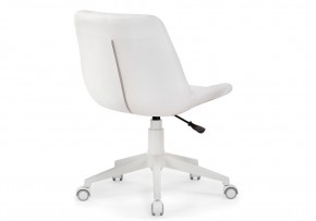 Офисное кресло Келми 1 белый в Нижнем Тагиле - nizhniy-tagil.mebel24.online | фото 4