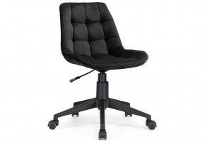 Офисное кресло Келми 1 черный / черный в Нижнем Тагиле - nizhniy-tagil.mebel24.online | фото