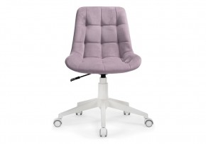Офисное кресло Келми 1 светло-лиловый / белый в Нижнем Тагиле - nizhniy-tagil.mebel24.online | фото 2