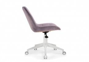Офисное кресло Келми 1 светло-лиловый / белый в Нижнем Тагиле - nizhniy-tagil.mebel24.online | фото 3