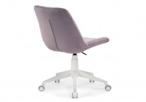 Офисное кресло Келми 1 светло-лиловый / белый в Нижнем Тагиле - nizhniy-tagil.mebel24.online | фото 4