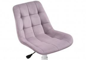 Офисное кресло Келми 1 светло-лиловый / белый в Нижнем Тагиле - nizhniy-tagil.mebel24.online | фото 5