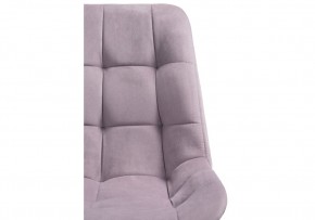 Офисное кресло Келми 1 светло-лиловый / белый в Нижнем Тагиле - nizhniy-tagil.mebel24.online | фото 6