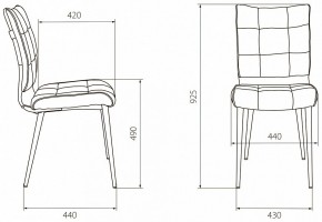 Стул KF-4 в Нижнем Тагиле - nizhniy-tagil.mebel24.online | фото 4