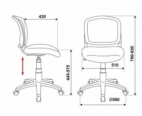 Стул компьютерный Бюрократ CH-296NX/15-21 в Нижнем Тагиле - nizhniy-tagil.mebel24.online | фото 12