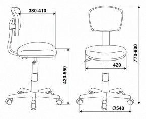 Стул компьютерный  Бюрократ CH-W299/SD/TW-18 в Нижнем Тагиле - nizhniy-tagil.mebel24.online | фото 12