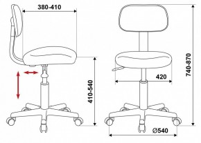 Стул компьютерный CH-1201NX/G в Нижнем Тагиле - nizhniy-tagil.mebel24.online | фото 12