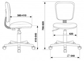 Стул компьютерный CH-204NX в Нижнем Тагиле - nizhniy-tagil.mebel24.online | фото 4