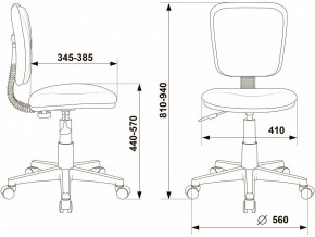 Стул компьютерный CH-W204NX в Нижнем Тагиле - nizhniy-tagil.mebel24.online | фото