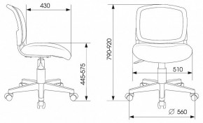 Стул компьютерный CH-W296NX/GF-LT в Нижнем Тагиле - nizhniy-tagil.mebel24.online | фото 6