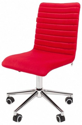 Стул компьютерный Chairman 020 в Нижнем Тагиле - nizhniy-tagil.mebel24.online | фото 4