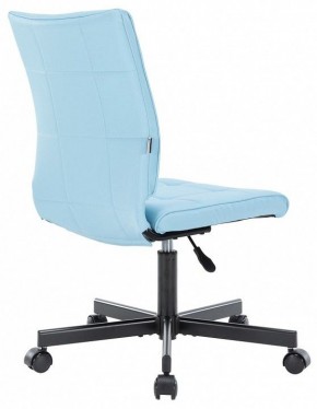 Стул компьютерный EP-300 в Нижнем Тагиле - nizhniy-tagil.mebel24.online | фото 4