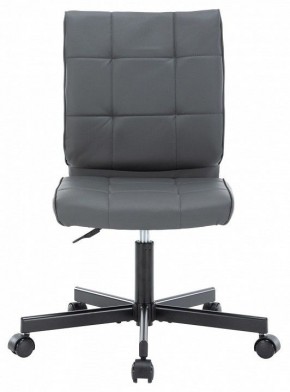 Стул компьютерный EP-300 в Нижнем Тагиле - nizhniy-tagil.mebel24.online | фото 2