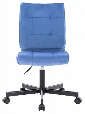 Стул компьютерный EP-300 в Нижнем Тагиле - nizhniy-tagil.mebel24.online | фото 2