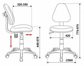 Стул компьютерный KD-4/DINO-BL в Нижнем Тагиле - nizhniy-tagil.mebel24.online | фото 6