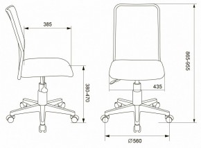 Стул компьютерный KD-9/WH/TW-13A в Нижнем Тагиле - nizhniy-tagil.mebel24.online | фото 6