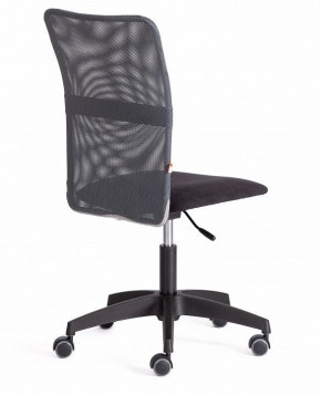 Стул компьютерный Start в Нижнем Тагиле - nizhniy-tagil.mebel24.online | фото 3
