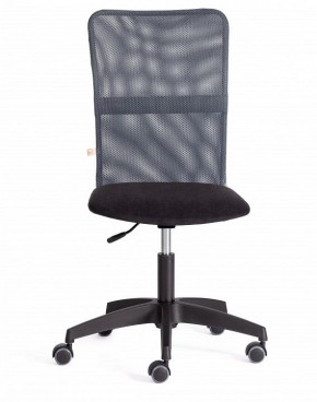 Стул компьютерный Start в Нижнем Тагиле - nizhniy-tagil.mebel24.online | фото 4