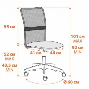 Стул компьютерный Start в Нижнем Тагиле - nizhniy-tagil.mebel24.online | фото 11