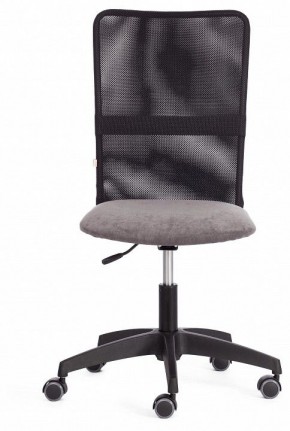 Стул компьютерный Start в Нижнем Тагиле - nizhniy-tagil.mebel24.online | фото 5