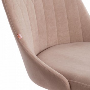 Стул компьютерный Swan в Нижнем Тагиле - nizhniy-tagil.mebel24.online | фото 7