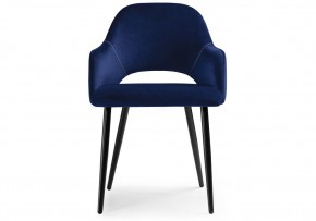 Стул на металлокаркасе Konor dark blue / black в Нижнем Тагиле - nizhniy-tagil.mebel24.online | фото 3