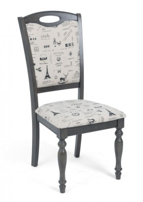 Стул LT C17443 DARK GREY #G521/ FABRIC FB62 PARIS М-City в Нижнем Тагиле - nizhniy-tagil.mebel24.online | фото 1