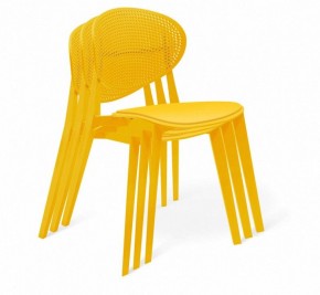 Стул SHT-S111-P в Нижнем Тагиле - nizhniy-tagil.mebel24.online | фото 2