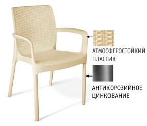 Стул SHT-S68 в Нижнем Тагиле - nizhniy-tagil.mebel24.online | фото 2