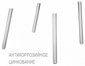 Стул SHT-S75 в Нижнем Тагиле - nizhniy-tagil.mebel24.online | фото 6