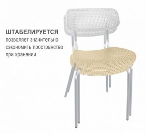 Стул SHT-S85М в Нижнем Тагиле - nizhniy-tagil.mebel24.online | фото 2