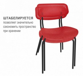 Стул SHT-S85М в Нижнем Тагиле - nizhniy-tagil.mebel24.online | фото 2