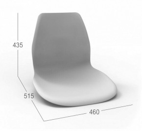Стул SHT-ST29/S100 в Нижнем Тагиле - nizhniy-tagil.mebel24.online | фото 2