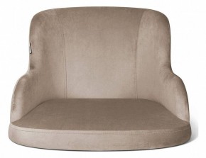 Стул SHT-ST39/S37 в Нижнем Тагиле - nizhniy-tagil.mebel24.online | фото 3