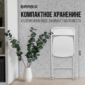 Стул складной BRABIX "Golf CF-002", белый каркас, пластик белый, 532887 в Нижнем Тагиле - nizhniy-tagil.mebel24.online | фото 4